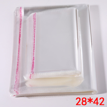 Wholesale opp self-adhesive bag self-adhesive plastic bag transparent clothing bag ziplock bag custom 28 * 42cm