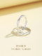 Mobius Ring 999 Foot Silver Ring Couple Ring A 쌍의 틈새 디자인 생일 선물 남자 친구와 여자 친구 Mobius Ring 999 Foot Silver Ring Couple Ring A 쌍의 틈새 디자인 생일 선물 남자 친구와 여자 친구