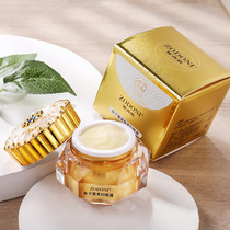 (3 bottles will be distributed at the event) Caviar Ladies Eye Cream Firming Repair Light Black Ladies Cream Dragon Blood Cream