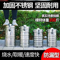 Aluminum Heartburning Pot Thickened Outdoor Firewood Burning Water Artifact Large Rural Household Woodburning Water Stove Hollow Fast Pot
