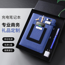 Charging notebook business multi-function high-end creative leather noodle customized logo enterprise anniversary celebration gift A5 loose-leaf notepad office stationery meeting record notebook