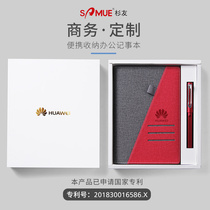 Teachers Day gift kindergarten teacher gift creative notebook a5 thick notepad custom printed logo business work meeting record leather notebook office gift box set