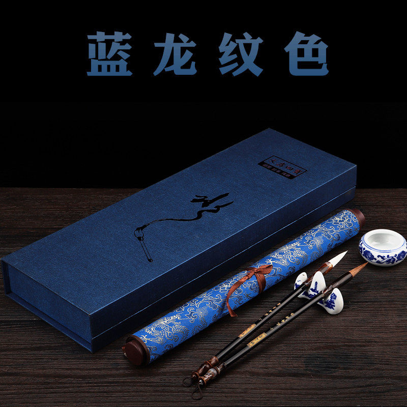 xuanyitang study room four treasures brush copy water writing cloth set children's brush calligraphy elementary school beginners beginners regular script calligraphy getting started dip water practice thousands of thi water writing buduo pagoda copy