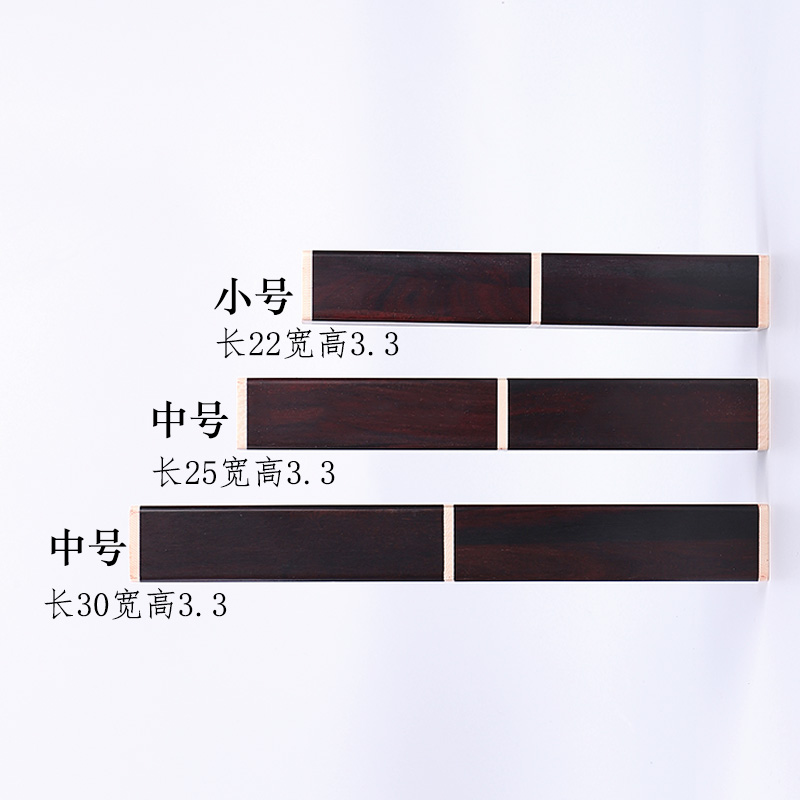 xuanyitang red sandalwood ruler solid wood study four treasures calligraphy and painting creation paperweight bead dovetail tenon and tenon ruler calligraphy creation
