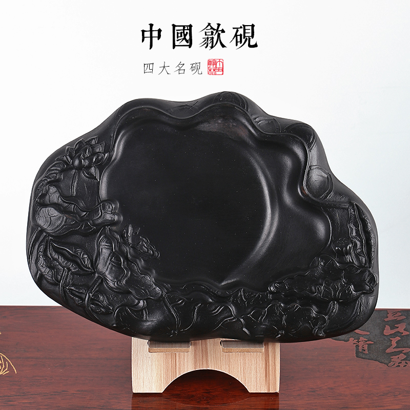 xuan yitang antique study four treasures set pen, ink, paper, inkstone, high-end adult, beginner, she inkstone, inkstone, thin gold body, calligraphy supplies, writing brush, handle, large, medium and small, regular script, creative writing good pen
