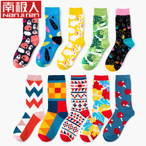 Flower socks childrens socks spring and summer color mens stockings ins trend Spring and Autumn long tube summer womens socks