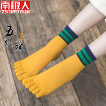 Five-finger socks children spring and summer socks cute Japanese socks female deodorant boat Socks five-toed summer thin stockings