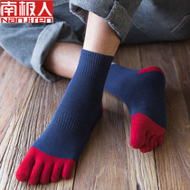 Mens five-finger socks mid-barrel Deodorant Cotton socks sweat-absorbing Sports spring and summer thin thin short tube toe socks basketball