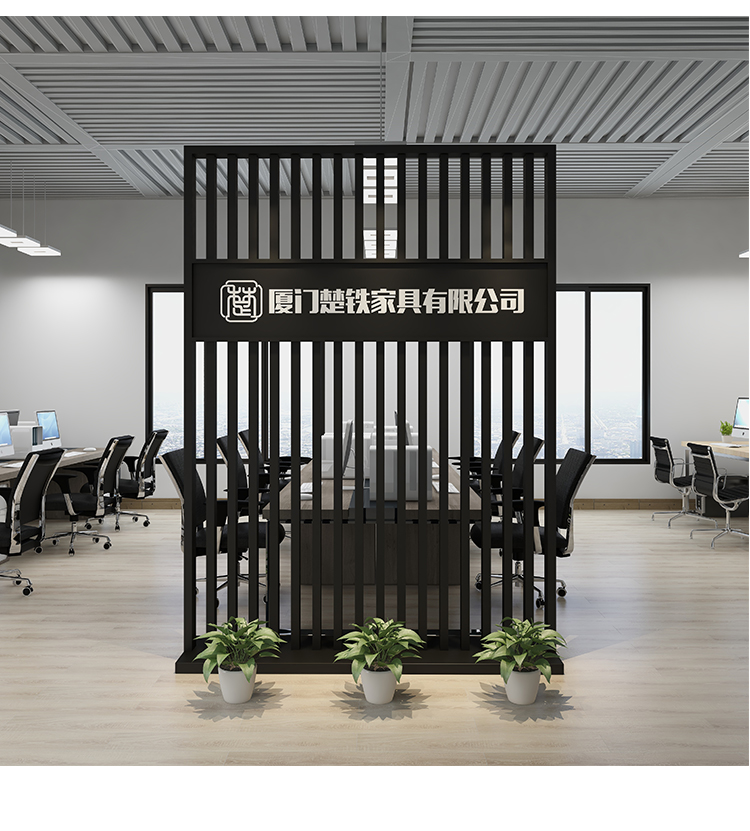 办公室隔断墙公司餐厅玄关屏风logo背景墙前台进门格栅镂空形象墙
