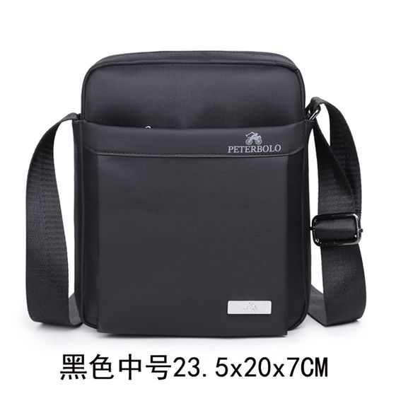 Men's bag Oxford cloth shoulder bag men's crossbody bag casual canvas bag men's bag U-bag Z small bag business public
Men's bag Oxford cloth shoulder bag men's crossbody bag casual canvas bag men's bag U-bag Z small bag business public