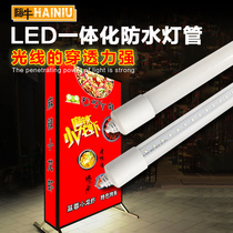 Waterproof LED light box advertising light box outdoor light box special waterproof grade IP65 rainproof