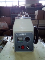 Metallographic mounting machine XQ-2B metallographic sample mounting machine 22mm metallographic rock sample mounting machine in stock