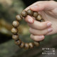 Hakka 국내 중국 보석 비드 스트링 agarwood High Oil Plate Play Hakka 국내 중국 보석 비드 스트링 agarwood High Oil Plate Play