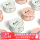 Enqi cat canned fattening hair cheeks big cat wet food cans cat nutrition snack cans whole box 170g * 6 cans Enqi cat canned fattening hair cheeks big cat wet food cans cat nutrition snack cans whole box 170g * 6 cans