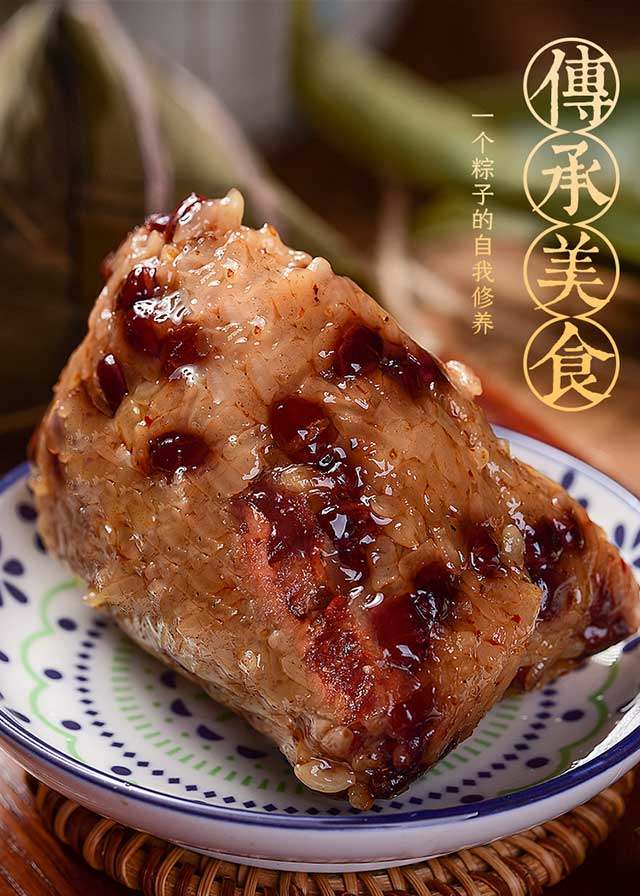 四川农家手工端午节粽子腊肉竹叶糯米肉粽红豆咸鸭蛋黄鲜肉散装_亲来