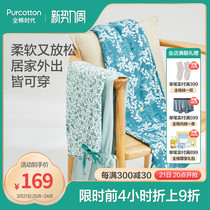 Cotton era womens gauze home pants can be worn outside pure cotton warm loose soft pajama pants PUK221006