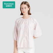 Cotton Age Women's Loose Striped Bubble Sleeve Classic Commuter All Match Shirt POC212011