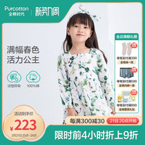 Cotton Times Spring 2022 Girls Woven Long Sleeve Dress Fashion Cute Foreign Dress POQ221004
