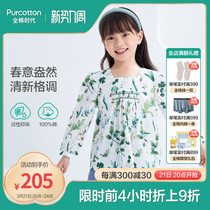 Cotton Times 2022 Spring Girls Woven Shirt Soft Comfortable Fashion Cute Long Sleeve Shirt POC221028
