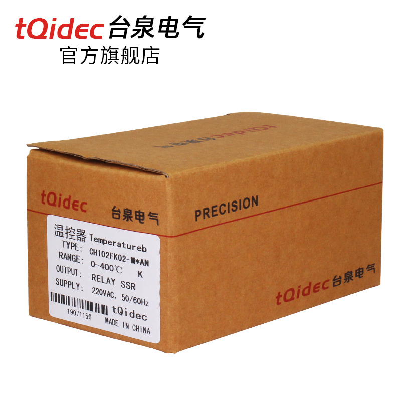 taiquan electric tqidec intelligent digital temperature controller ch102 multiple signal input pid control