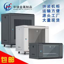 Assembly 6U wall-mounted network cabinet 12U small home 9U hanging wall cabinet weak electric switch router monitoring cabinet