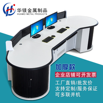 Dispatch Center Command Desk Monitor Operation Console Cabinet Multifunction Computer Manipulation Platform Monitor TV Wall