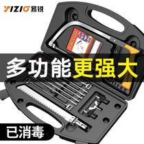 Saw hand saw woodworking saw wire saw hand-held artifact Hacksaw home small hand-held fast Universal saw Magic saw