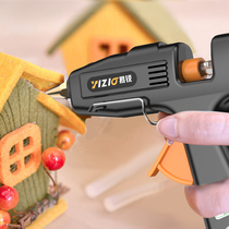 Powerful household hot melt glue gun welding plastic capacitor melting machine thermal Sol Rod grab multi-function 11mmS6