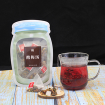 Xiangzi Jin chooses sour plum soup ice cold drink cold drink summer sweet osmanthus three-dimensional tea bag 100g