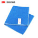 3M Sigao Fine Fiber Screen Screen Cleaning Cloth Wipe Cloth TV Computer Computer Computer Computer Computer Computer Computer Computer Computer Computer Computer Computer Computer Computer Computer Computer Computer Computer Computer Computer Soft Thickend Glasses Cloth Wipe Cloth Screen Cleaning Cloth 3M Sigao Fine Fiber Screen Screen Cleaning Cloth Wipe Cloth TV Computer Computer Computer Computer Computer Computer Computer Computer Computer Computer Computer Computer Computer Computer Computer Computer Computer Computer Computer Computer Soft Thickend Glasses Cloth Wipe Cloth Screen Cleaning Cloth