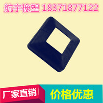 5cm column bottom cover fence foot cover fence foot cover fence foot cover guardrail foot cover square tube cover plastic split decorative cover