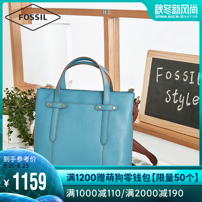 Fossil2019春夏新款休闲牛皮手提单肩斜挎电脑包女包SHB1967 Fossil2019春夏新款休闲牛皮手提单肩斜挎电脑包女包SHB1967