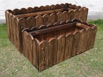Vegetable pot vegetable fence carbonized wood flower trough anticorrosive wood flower box outdoor planting box flower pot balcony solid wood