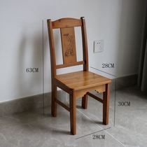 Small wooden stool square stool dining chair bamboo home folding outdoor children's stool solid wood chair portable small stool leisure