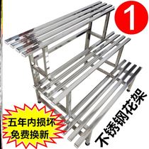 Green Rose Flower Pot Iron Art Ladder Flower Shelf Patio Flower Shelf Stainless Steel Flower Shelf Interior Shelving Balcony Decoration