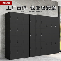 钢制职员工更衣柜浴室宿舍带锁铁皮换衣存包柜多门薄边储物柜子