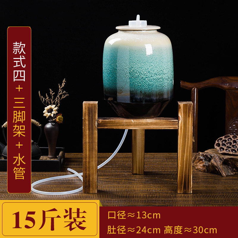 Kunfu tea bucket pumping model of tank ceramic household kitchen tea water tap them with tea water storage tank