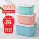 Clothes storage box plastic storage box household children's toy quilt storage box to increase the cover storage box Clothes storage box plastic storage box household children's toy quilt storage box to increase the cover storage box