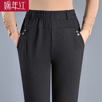 Middle-aged womens pants casual pants High-waisted mom pants spring and autumn pants small straight pants old woman pants grandma pants loose