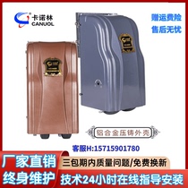 Canolin opens door door machine double - wheel heavy single - door door 1000 kg villa courtyard smart remote control mobile phone opens