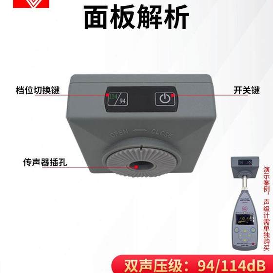hangzhou aihua awa6022a 사운드 캘리브레이터 레벨 2 노이즈 미터 데시벨 사운드 레벨 캘리브레이터 awa6021 hangzhou aihua awa6022a 사운드 캘리브레이터 레벨 2 노이즈 미터 데시벨 사운드 레벨 캘리브레이터 awa6021
