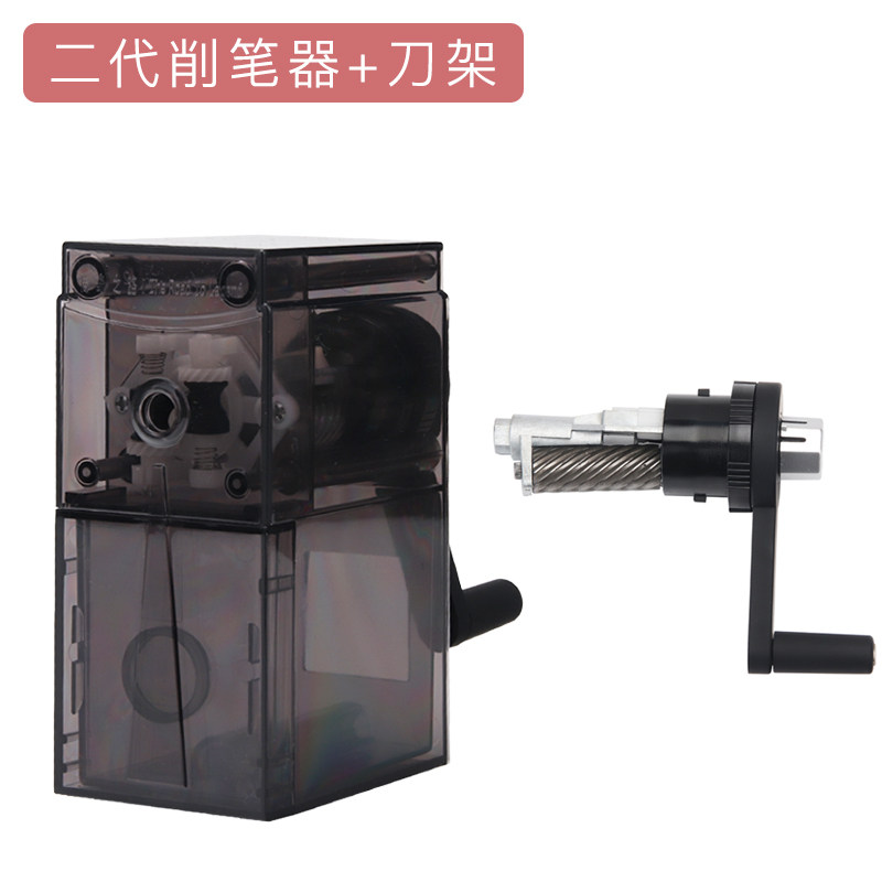 legendary road sketching pencil sharpener art student special charcoal hand-cranked pencil sharpener twisting and peeling pencil long core pen planer for sketching holder second and third generation carbon pin planer automatic art test students