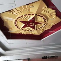 Jiugang GRG ceiling ceiling modeling customization unit conference office commercial space red culture factory customization