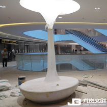 Jiugang shopping mall Park office building company Hotel lobby FRP material special-shaped furniture stool factory customization