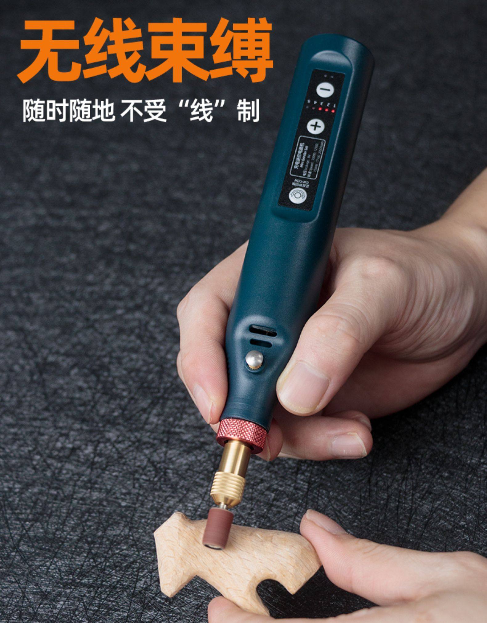 启牛充电调速电磨机手持小型木工工程打磨机玉石雕刻打磨切割抛光