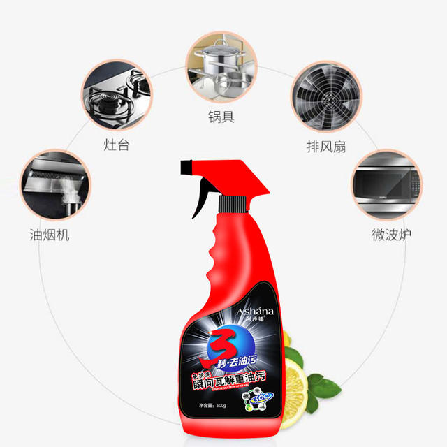 Asana range hood cleaning agent 500g*5 bottles of foam type multi-functional stainable oil heavy stains and fumes ສາມາດພົ່ນອອກໄປໄດ້.