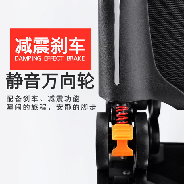 Jsahei / Junshi Oxford cloth luggage trolley case universal wheel suitcase men and women business boarding box Jsahei / Junshi Oxford cloth luggage trolley case universal wheel suitcase men and women business boarding box