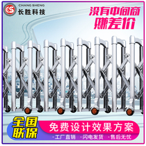 Manual telescopic door high speed simple barricade folding outdoor nursery shrink home push-pull telescopic door