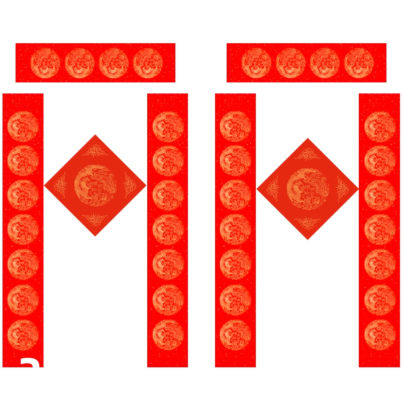 万年红洒金对联纸空白加厚宣纸春联专用纸手写书法创作红纸五言七言九