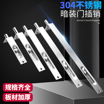 304 stainless steel dark insert door double open door anti - theft wooden door hidden stealth box door insert